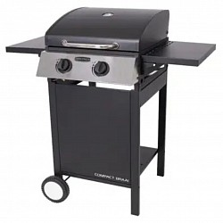 Cadac - Latest Gas Braais South Africa